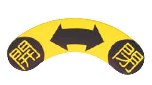 Ｃー９９１ー１ーＲ