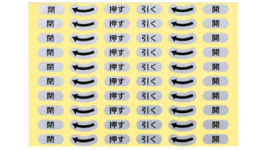 Ｃー９９１ー３ーＬ