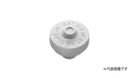 Ｃ－３０－ＷＰＧ－２７