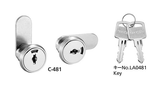 Ｃ－４８１（＃ＬＡ０４８１）