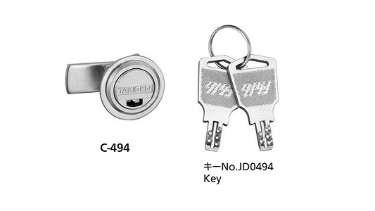 Ｃ－４９４（＃ＪＤ０４９４）