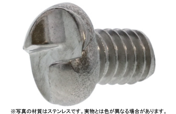 ＴＲＦワンサイド・ナベ小（ＵＮＣ