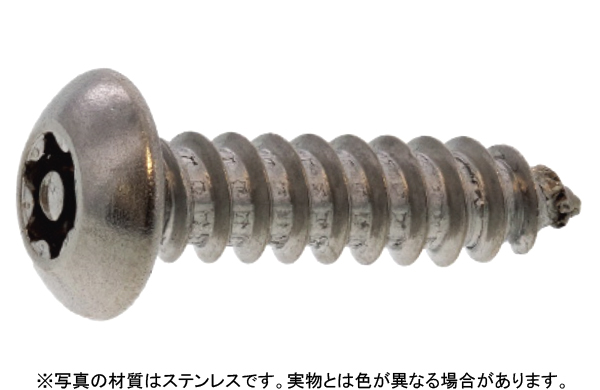 ＴＲＦピン・ボタンＴＲＸタッピン