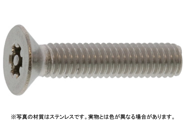 ＬＲ皿小ねじ（タンパー