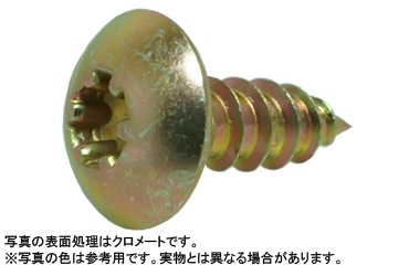 ＡＬＲ　トラス