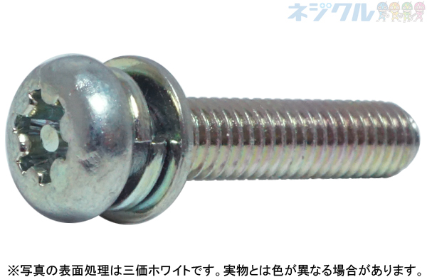 ＬＲタンパー（ナベＰ＝４