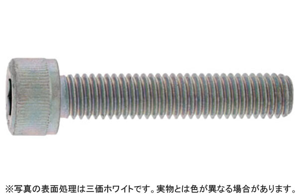 キャップボルト(全ねじ(並目