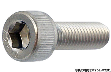 キャップボルト(アンスコ製(全ねじ(並目
