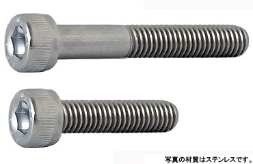 キャップボルト（ＵＮＣ