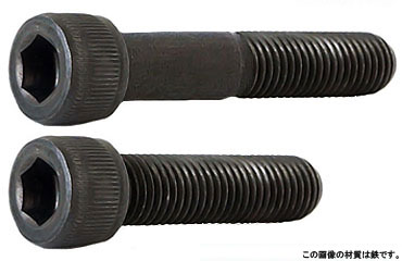 キャップボルト（ＵＮＦ