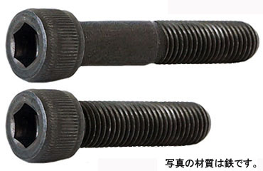 キャップボルト（ＵＮＦ（アンブラコ