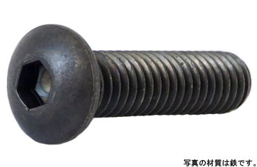 ボタンキャップボルト（ＵＮＣ