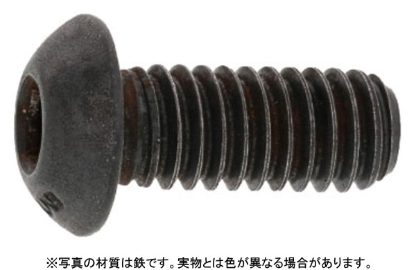 ボタンキャップボルト（ＵＮＣ（アンブラコ