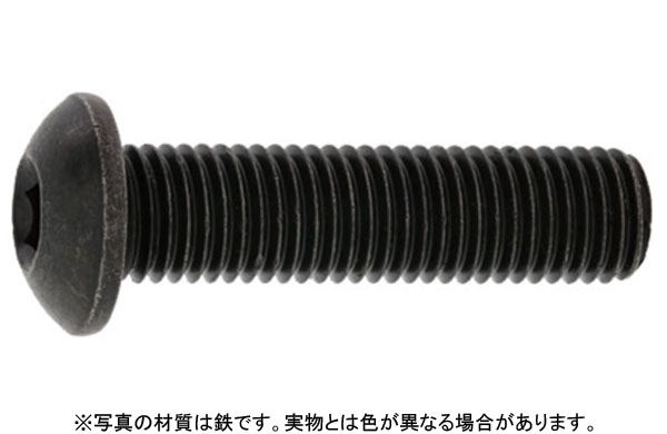 ボタンキャップボルト（ＵＮＦ