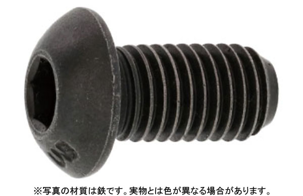 ボタンキャップボルト（ＵＮＦ（アンブラコ