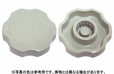 サムノブ(菊型(グレー