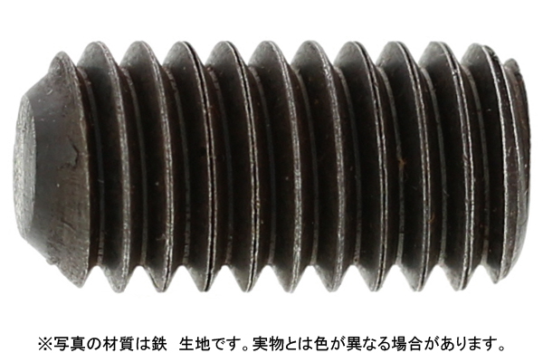 ＨＳ（ＵＮＣ（平先