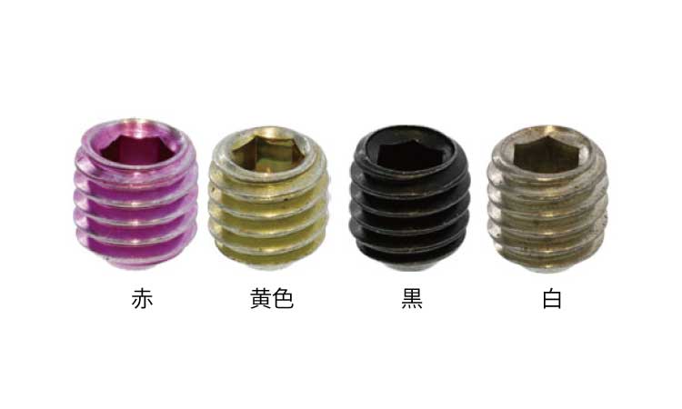 オリフィスセット