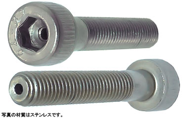 エアー抜キキャップボルト（半（並目