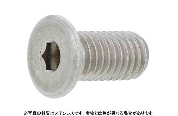 エアー抜きNSローヘッド