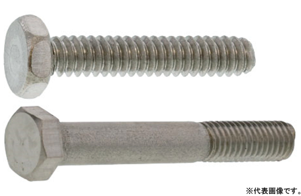 六角ボルト（ＵＮＣ