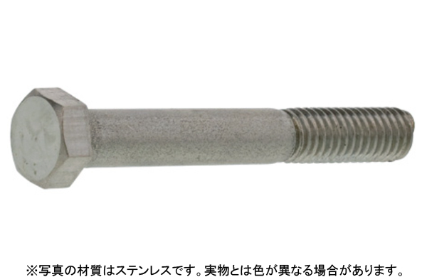 六角ボルト（ＵＮＣ（半ねじ
