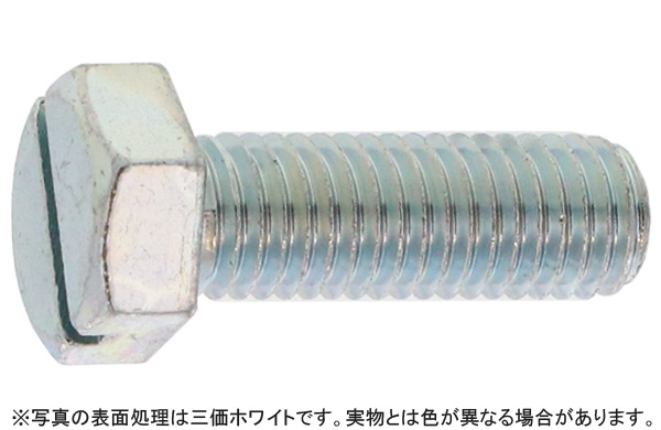 (―)六角ボルト(全ねじ)(並目
