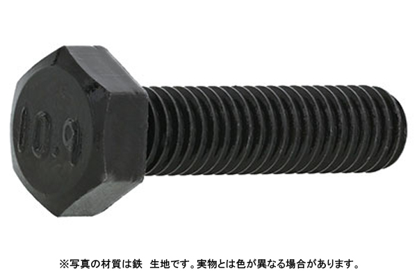 10.9六角ボルト全ねじ(左ねじ