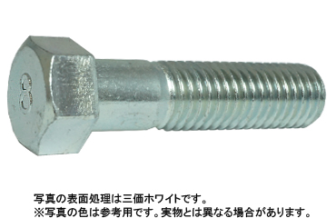 ８マークボルト（小形（半（並目