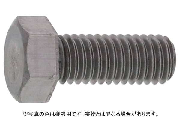 六角ボルト（全（小形（金剛（並目