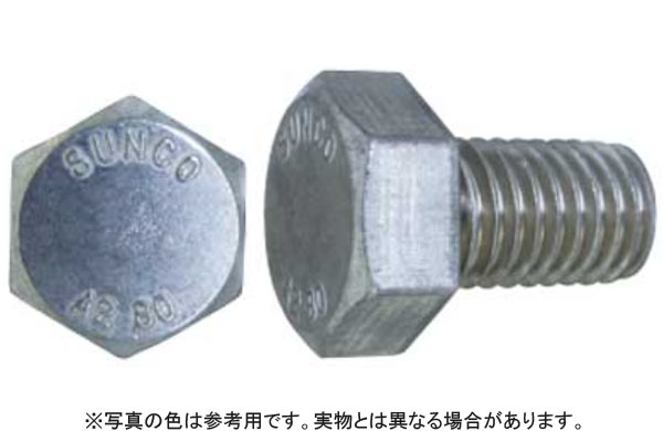 プレミアステン六角ボルト(全(並目