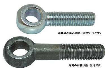 デンデンボルト