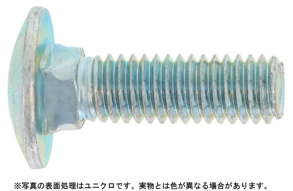 根角ボルト（ウィット）