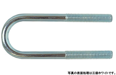 Ｕボルト（歩道橋用