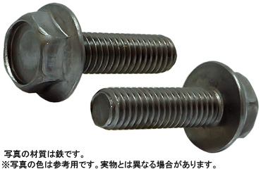 フランジボルト（２種）