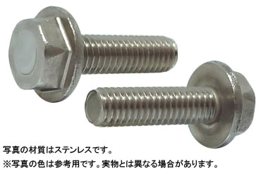 フラットフランジボルト