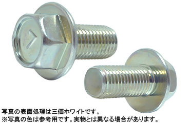 ７）フランジボルト（１種セレート無細目