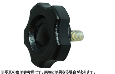 ノブ（Ｇー１）ボルト（黒