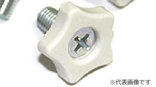 ツールノブ（Ｔー２（白