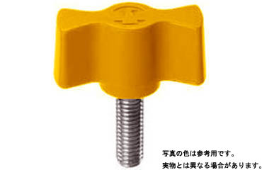 キャンディノブボルト（イエロー