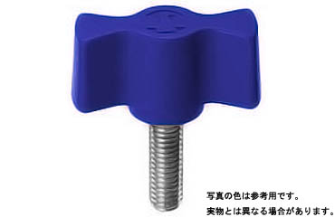 キャンディノブボルト（ブルー