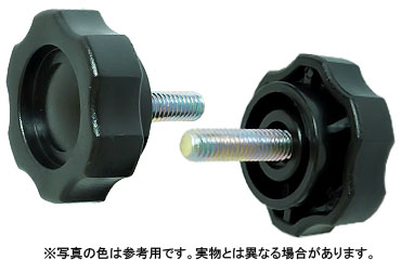 グリップボルト　Ｇ３