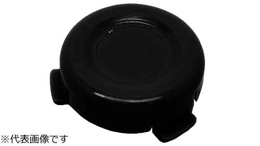 ノブスターキャップ（黒