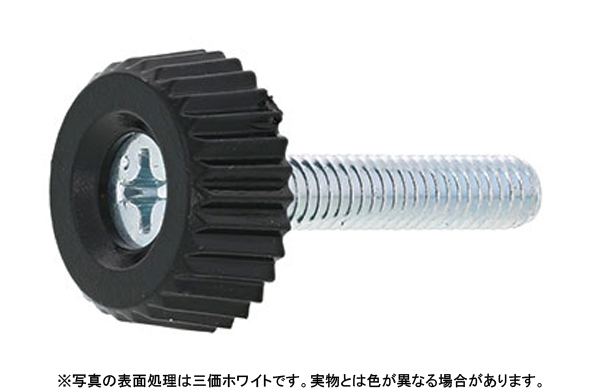 プラポイント（黒（ＮＯ．２