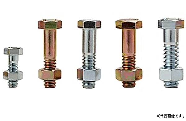 ＨＵＧボルト（Ｗ・平径大）