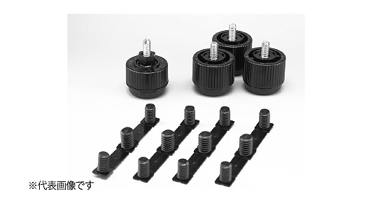 ティバランスネジ径変換アダプタ付