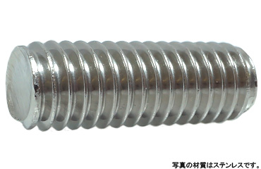 寸切（平先）並目