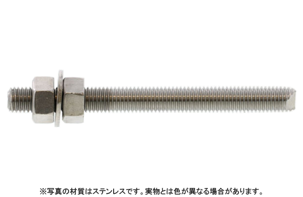 ケミカルＶカット寸切（ＮＷセット