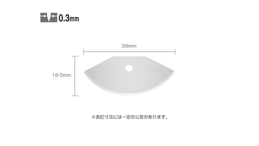 テクニックナイフ替刃３入り