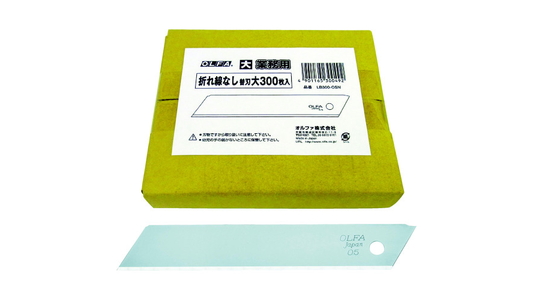 替刃オリセンナシ【大】３００